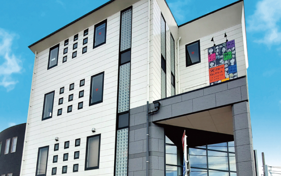 株式会社 徳島派遣センター