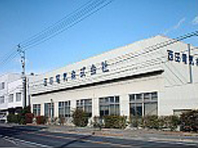 法人向け技術営業(正社員)募集! ☆新卒・第二新卒の方もOK ☆日・祝お休み♪ ☆転勤は愛媛県内のみ