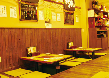 ホール･調理補助スタッフ募集!!　★日払い可能！！ ★何日でも勤務可能！！【週1日、1日2時間〜OK！】 ◎明るく元気な仲間と一緒に楽しくお仕事しませんか。◎しっかり稼ぎたいフリーターさん、土日メインの学生さんも大歓迎！