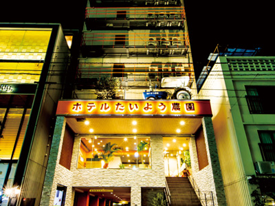 一緒にホテルを盛り上げてくれるスタッフ積極採用中!［客室清掃係[(パート・アルバイト)］従業員の皆様を応援!!完全有給休暇取得に向けて挑戦中!!