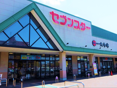 【レジ部門/石井店】★セルフレジでラクチン精算♪ほとんどの方が未経験スタートです!しっかりとサポートするので安心♪イメージ02