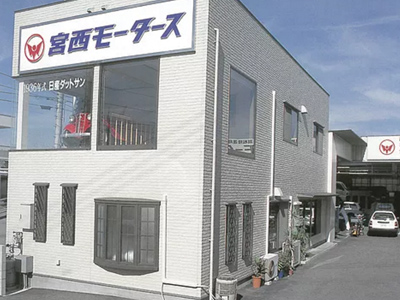 ★残業ほとんどなし!! 充実した福利厚生で長く働ける環境を整えています!! ★現職に不満を抱えていませんか?転職を考えている方など一度お話しお聞かせください♪イメージ02