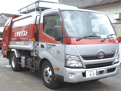 【キレイな町をあなたの手で】★未経験歓迎！職務経験不問！充実待遇！★業務好調につき追加増員！正社員募集[廃棄物収集･運搬]イメージ04