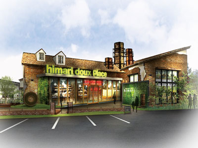 正社員募集＜未経験者歓迎＞ ★長期休暇あり ★社会保険完備