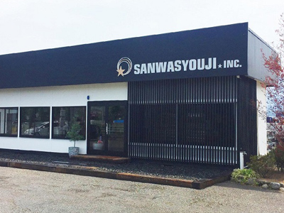 大型免許取得者歓迎!!各種免許取得制度あり[経験者優遇]ドライバー大募集!!イメージ02