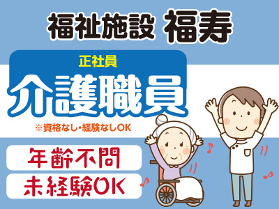 【Indeed連携テスト_応募テスト09021752】